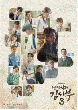 影音先锋视频 黑镜