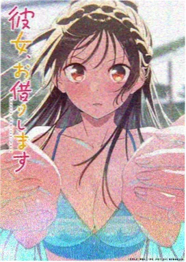 影音先锋视频 进击的巨人