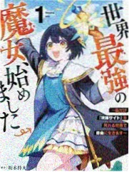影音先锋视频 密室大逃脱